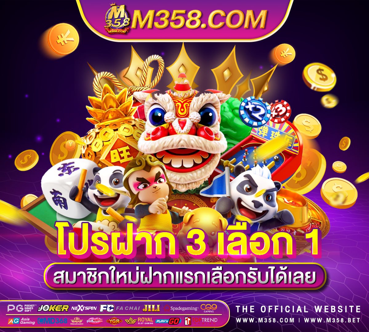 wm casino betเกม ออนไลน์ 99999999 games to play